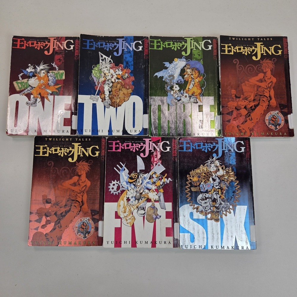 Jing King of Bandits Manga 7 Book Lot Yuichi Kumakura Ex-Library